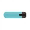 280mAh Disposable Single-Use Vape Pen One Time Use Electronic Cigarette
